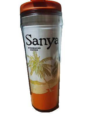 Sanya